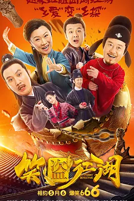 亚洲国产欧美一区